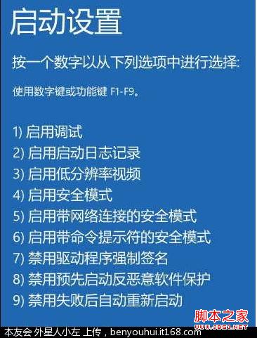 windows8怎么打开开始菜单_windows8.1开始菜单_win8.1开始菜单