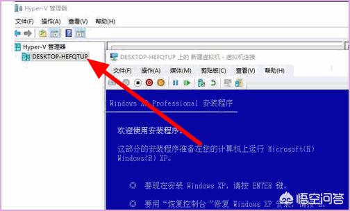 win10设置主题xp_主题设置在哪_主题设置不能更改的是