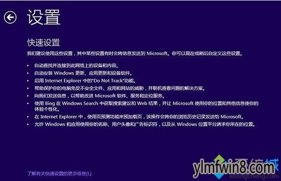 主题设置不能更改的是_主题设置在哪_win10设置主题xp