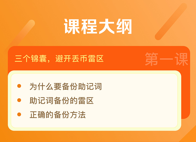 钱包提现是什么意思_钱包提币教程_imtoken钱包提现视频教程