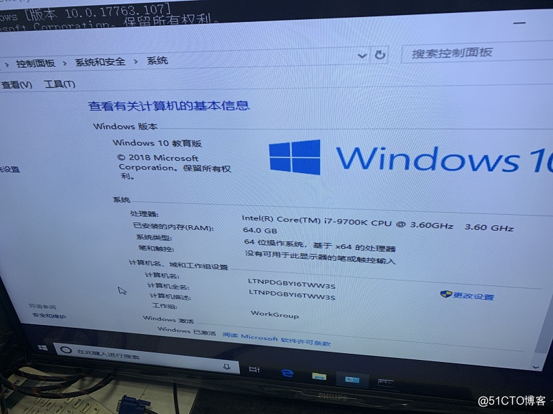 win10安装乌班图_乌班图官网_乌班图解决中午不显示