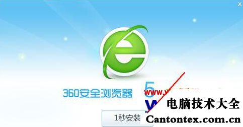 win7解除ie阻止文件下载_解雇ie怎样安装_ie安装包解压后怎么操作