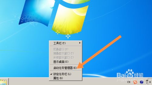 样式任务窗格底端的三个按钮_任务栏样式突然变了_win10任务栏变成win7样式