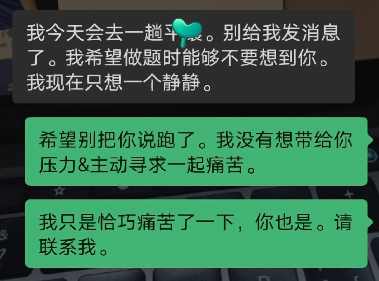 手机怎么打开exe文件_打开文件手机上用什么软件编辑_打开文件手机管理