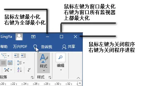 粘贴快捷按键复制文字_粘贴快捷按键复制怎么用_复制粘贴快捷按键