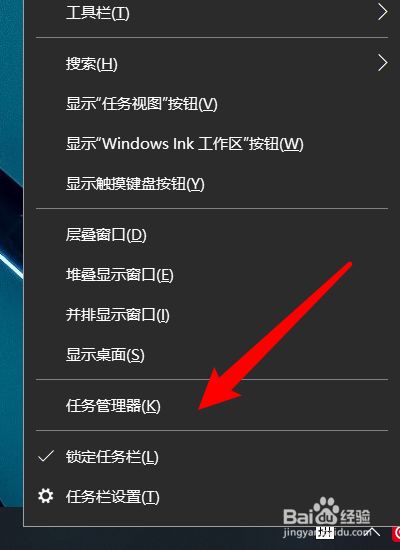 查找进程的命令_查找进程器名称任务管理在哪_任务管理器怎么查找进程名称