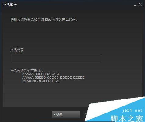 easyrecovery mac激活_激活社保卡可以在手机上操作吗_激活windows怎么激活