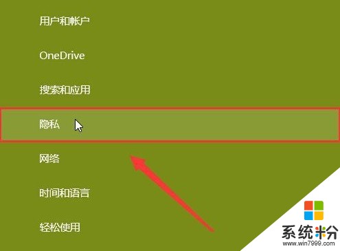 win10激活密钥激活软件_window10激活密钥软件_激活密钥软件