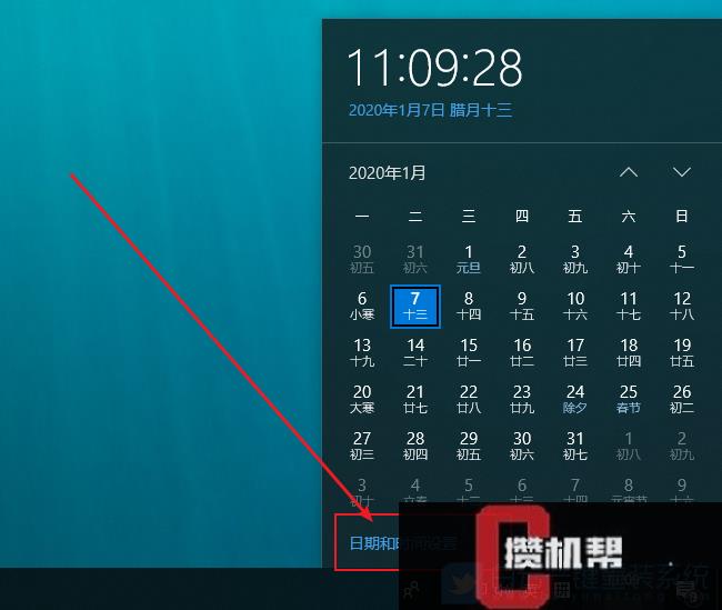 正版win10跳过激活后无法激活怎么办_跳过激活windows_跳过激活进入系统