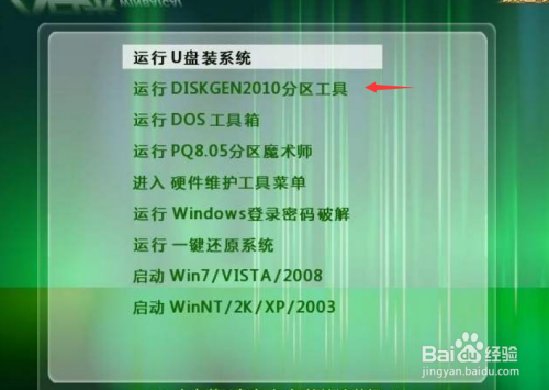 正版win10跳过激活后无法激活怎么办_跳过激活windows_跳过激活进入系统