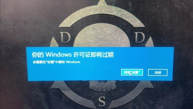 正版win10跳过激活后无法激活怎么办_跳过激活windows_跳过激活进入系统