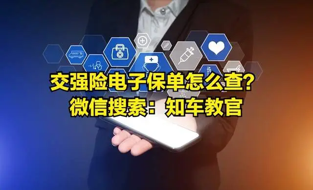 身份证号查手机号码怎么查询系统-警惕！身份证号查手机号码靠谱吗？隐私安全如何保障？