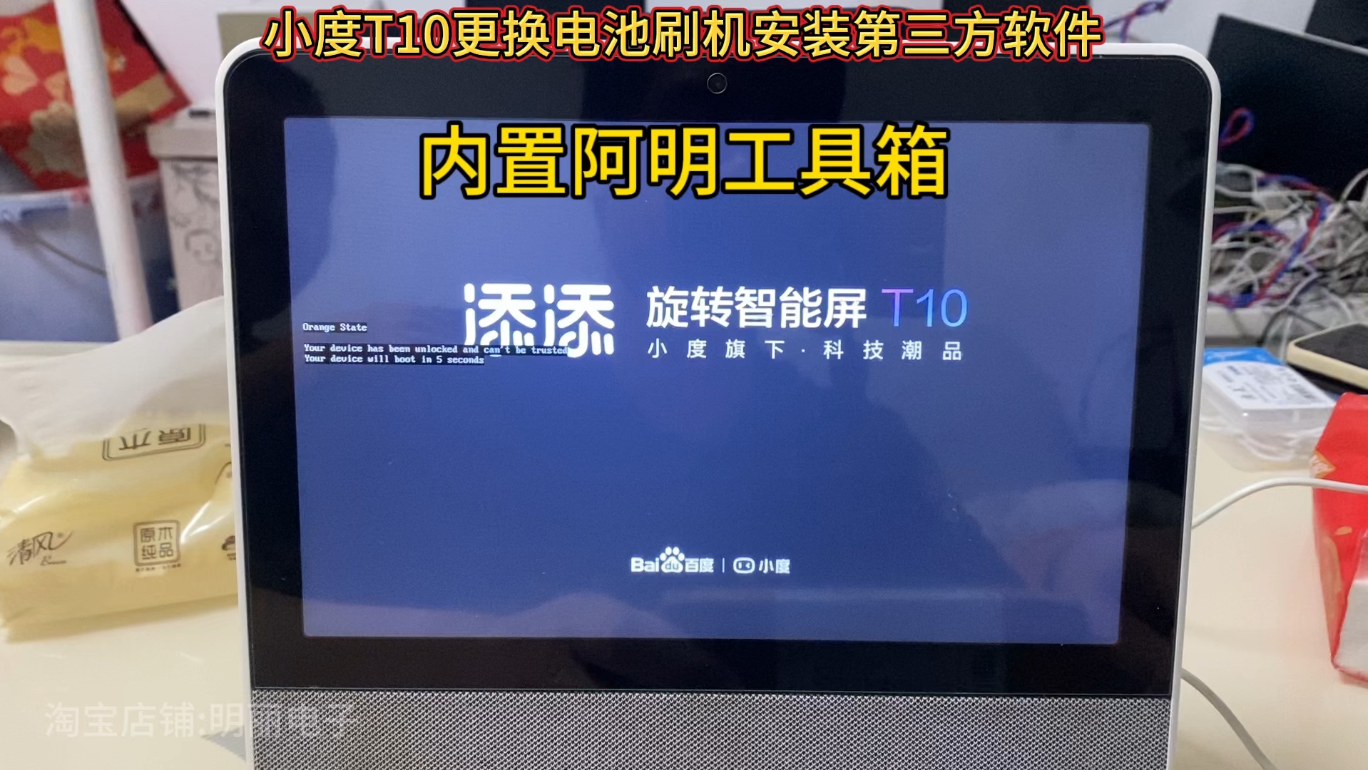 小米4 gps终极解决_小米的gps开关在哪里打开_小米gps弱有什么方法能解决