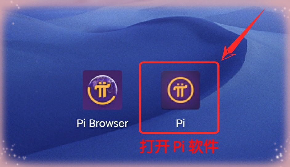 钱包创建平台_钱包创建密码无法下一步_什么钱包能一次创建多个钱包