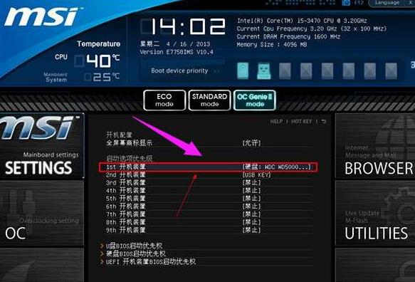 win8電腦如何分盤_windows8怎么分盘_window8分盘