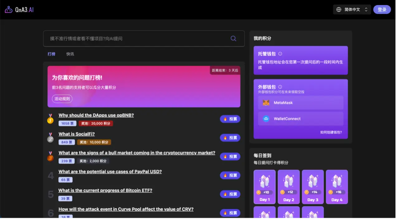 telegram如何-Telegram：神秘黑匣子背后的复杂世界，你了解多少？