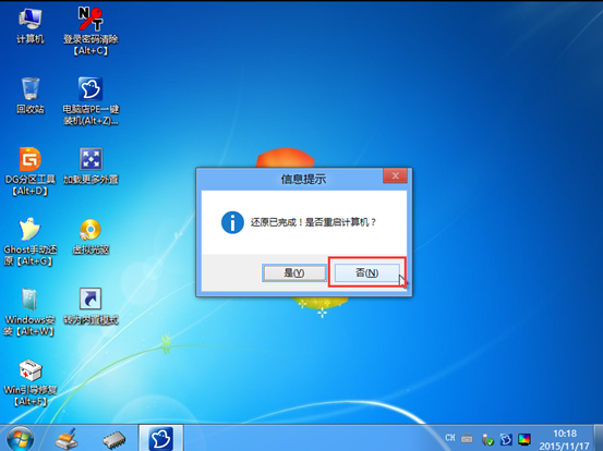 win8.1 with update msdn-Win8.1withUpdateMSDN：那些年的冒