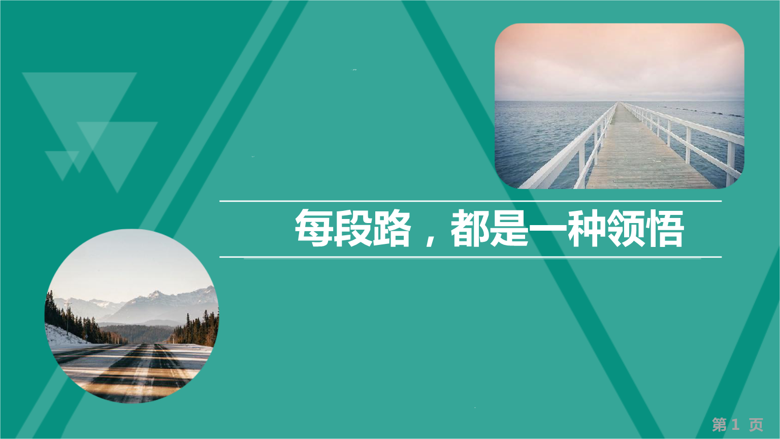 厦门mapinfo离线图层-厦门 mapinfo 离线图层：承载青春回忆的地图，伴你走过每一段路