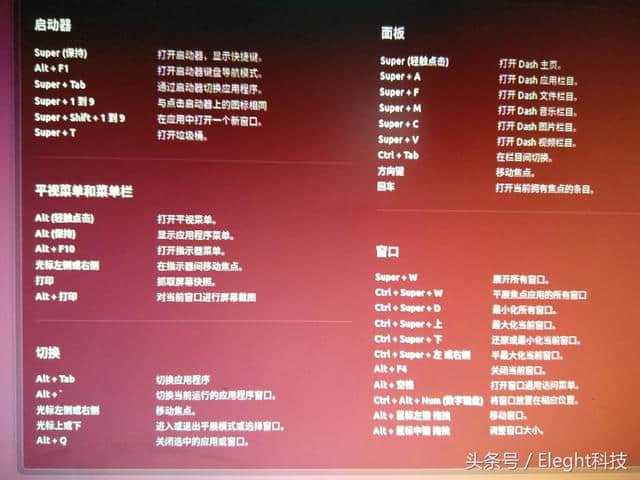 终端在window7专业版如何打开-Windows7 专业版打开终端的详细步骤，你知道吗？