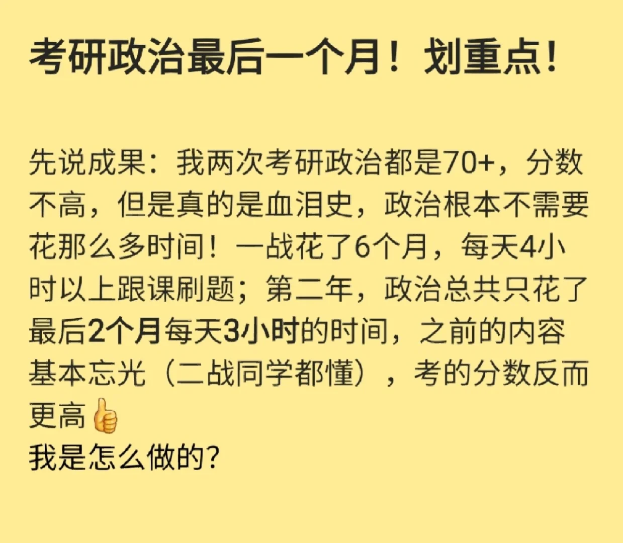 控制性详细评估报告_评估详细报告性控制的内容_评估报告性质有哪些