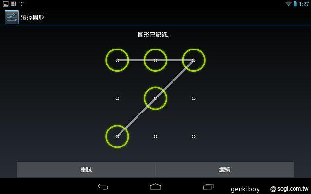 nexus7卡刷教程_nexus6p卡刷_nexus7卡刷包