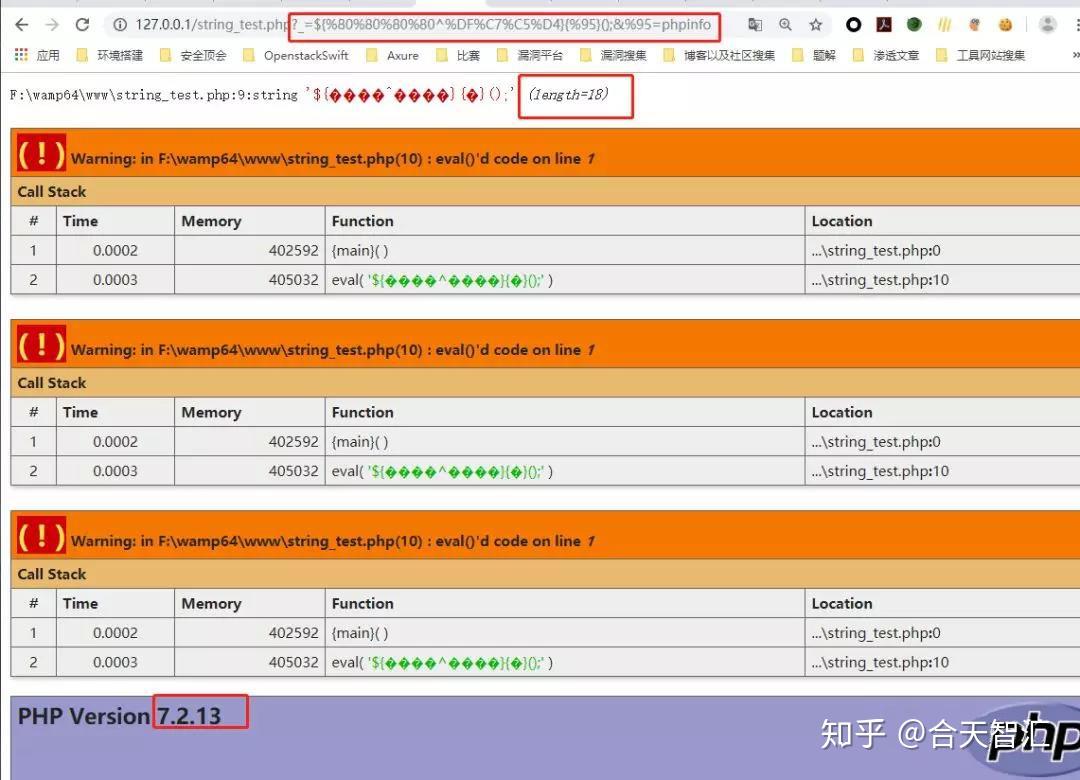 数组逗号分号_逗号分隔数组 php implode_数组分割