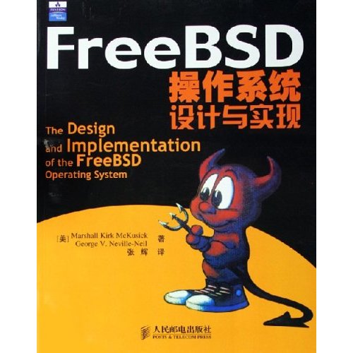 freebsd ssh_freebsd ssh_freebsd ssh