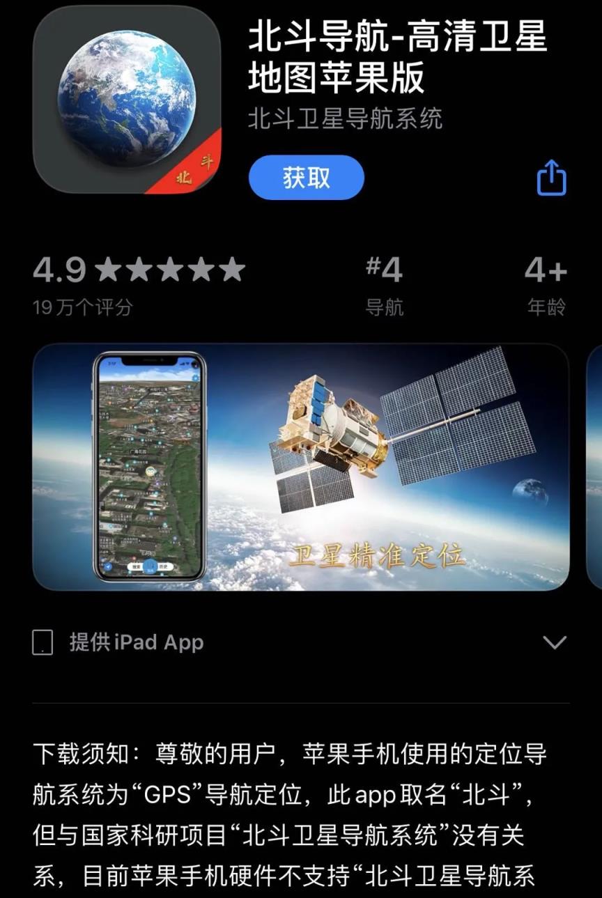 模块用英语怎么读_模块用什么词替代_gps模块怎么用