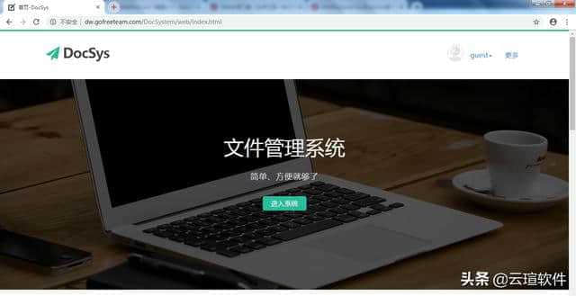 linux删除海量文件-在 Linux 系统上误删几百万个文件，我该怎么办？