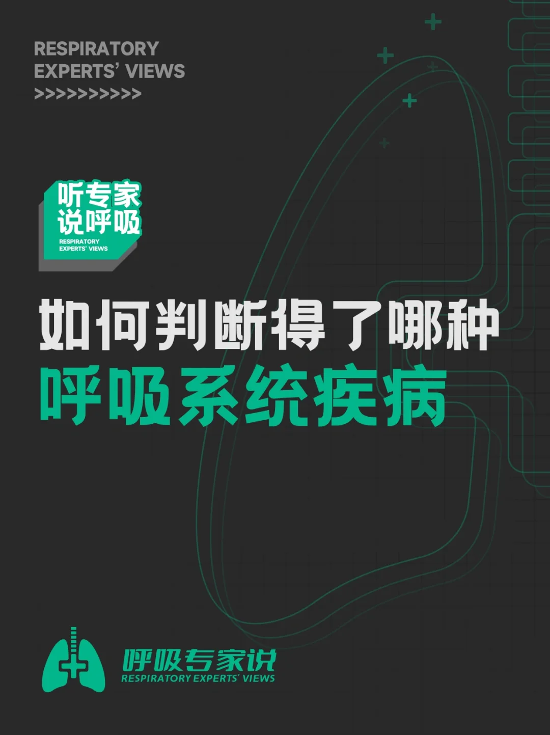 老年人肺气肿的症状_老人肺气肿怎么调理_老年人肺气肿致命吗