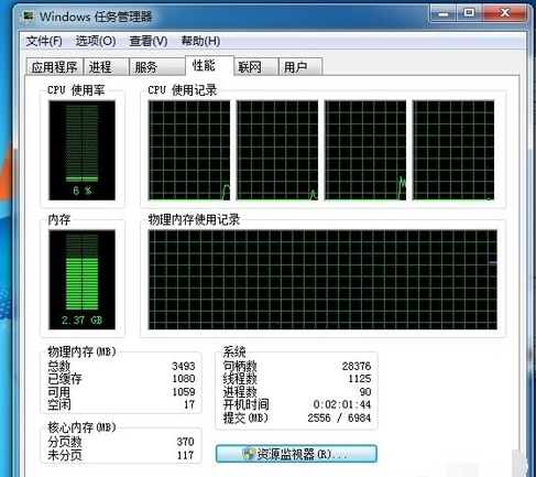 内存占用过高怎么办win10_win10svchost占用内存过高_windows内存占用过高