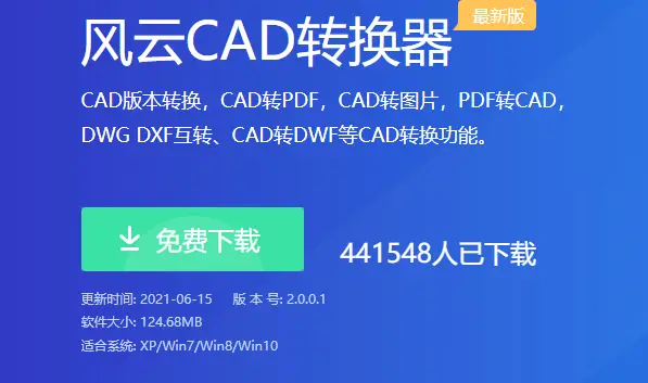 cad如何recover-CAD 未保存文件怎么办？别慌，试试 recover 这个小法宝