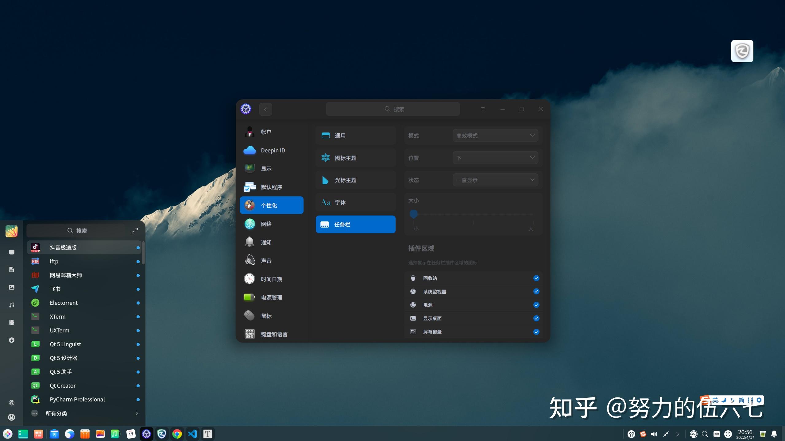 linux属于操作系统吗_linux属于操作系统嘛_linux是什么操作系统