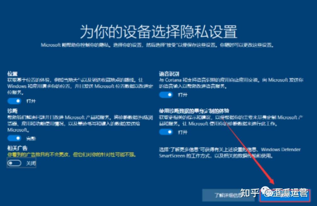 u盘如何安装win10_u盘windows10安装教程_u盘安装w10系统方法