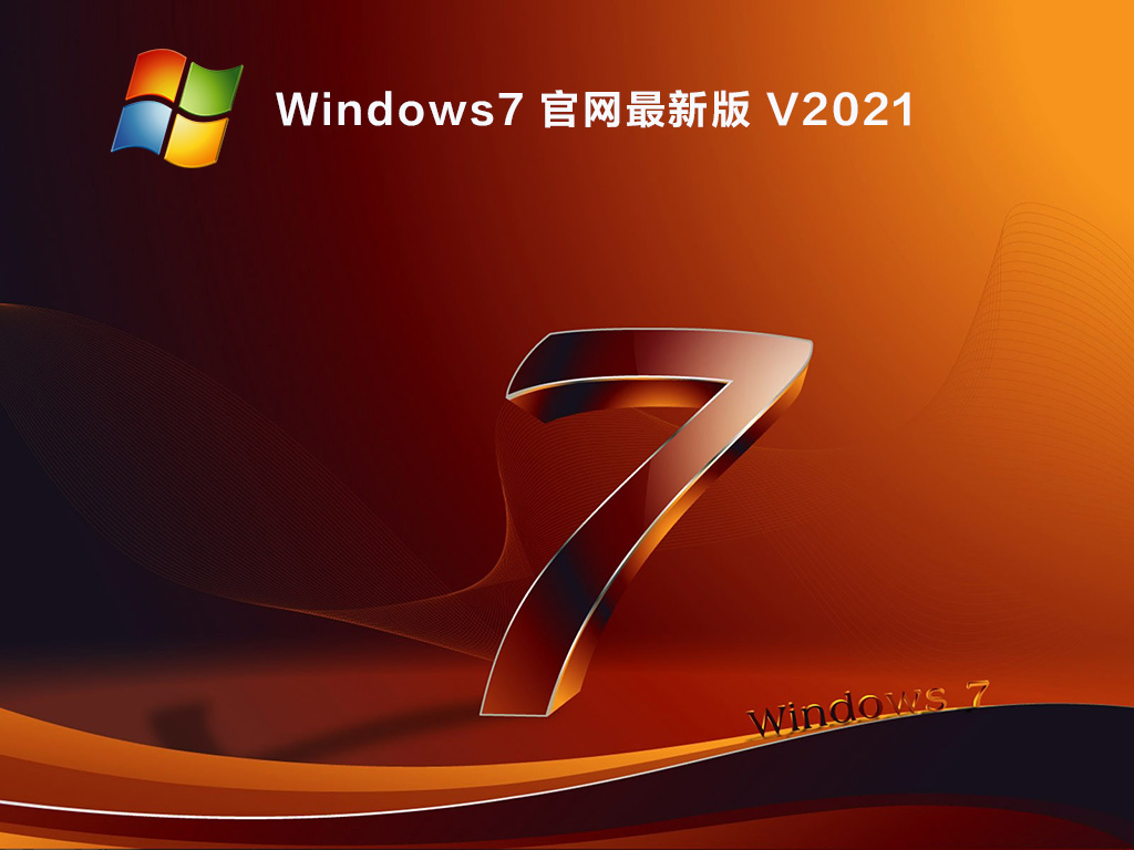 价格便宜的垃圾分类亭图片_价格评估机构_windows7的价格