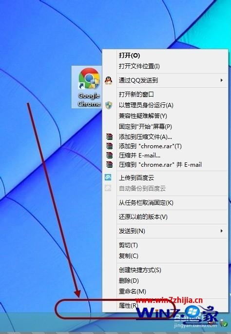 win7双击打不开文件-Win7 系统双击文件打不开怎么办？快来看看解决方法