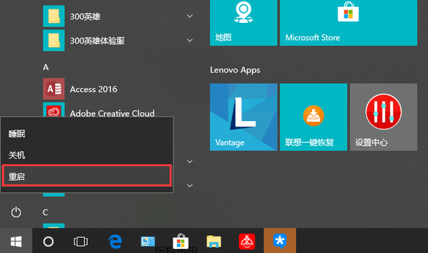 xp系统svchost.exe错误-电脑总是出现 svchost.exe 错误怎么办？快来看看