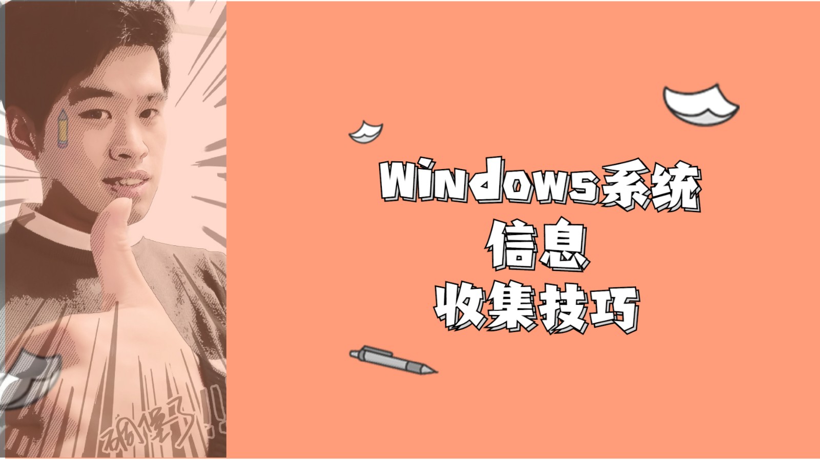 centos dns服务器搭建-CentOS 搭建 DNS 服务器教程：轻松实现域名解析