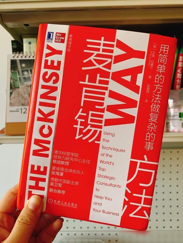 社会统计软件应用_社会统计分类软件_社会统计分析软件应用