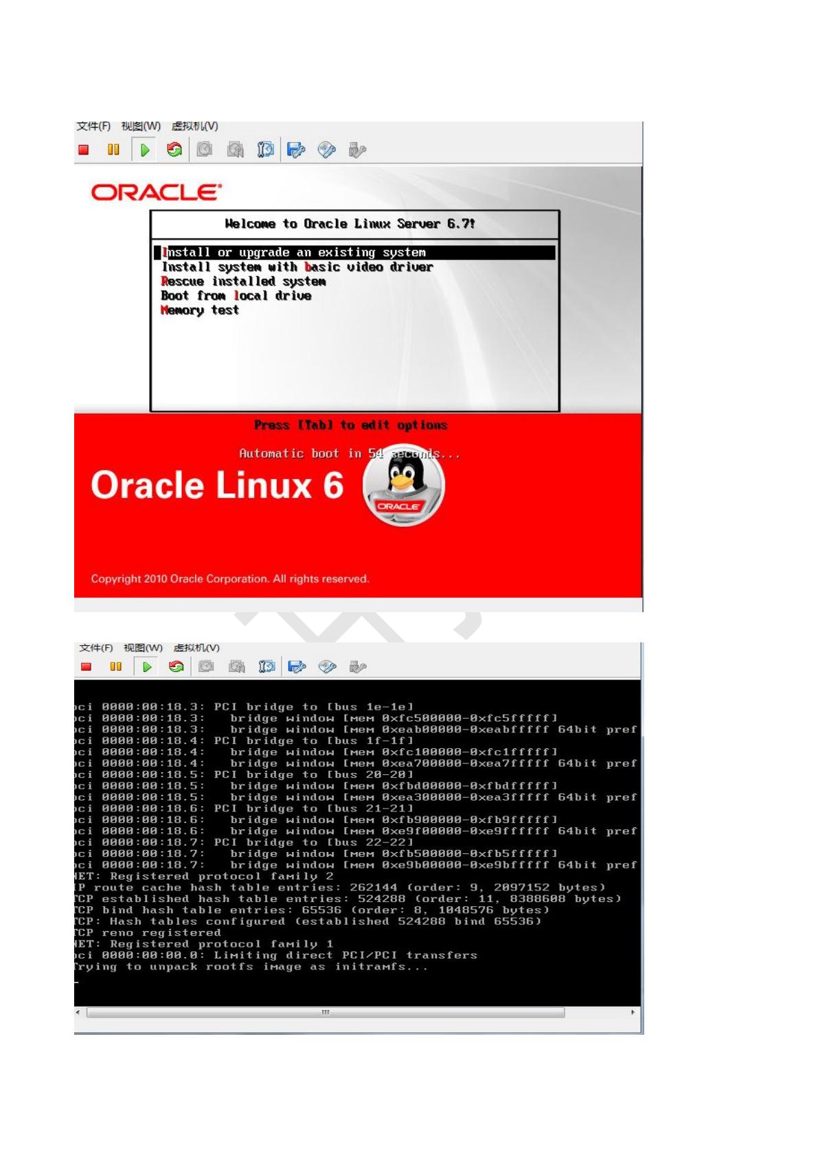 链接提取视频的软件_链接生成器_jdbc 链接 oracle rac