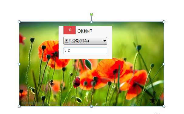 删除的照片怎么找回_删除照片_win7 onekey ghost 删除