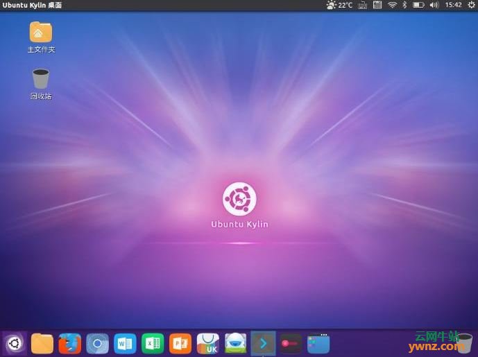 中标普华office官网_中标普华linux下载_中标普华linux4.0安装