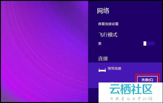 占用硬盘空间但找不到文件_win8.1硬盘占用_占用硬盘最大的游戏