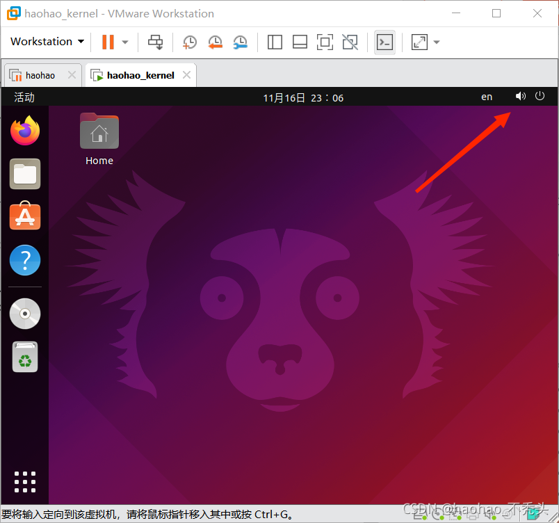 ubuntu 网卡 权限_ubuntu18网卡设置无效_网卡权限管理在哪里