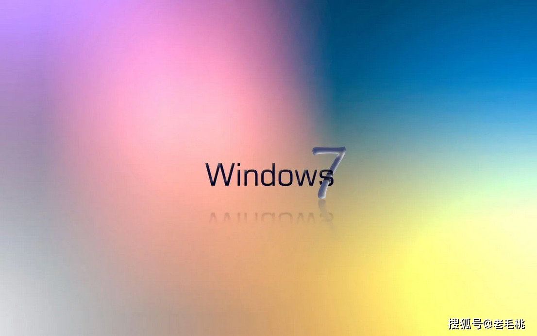 win变色龙下载_win10 win7 桌面_win7桌面万年历下载