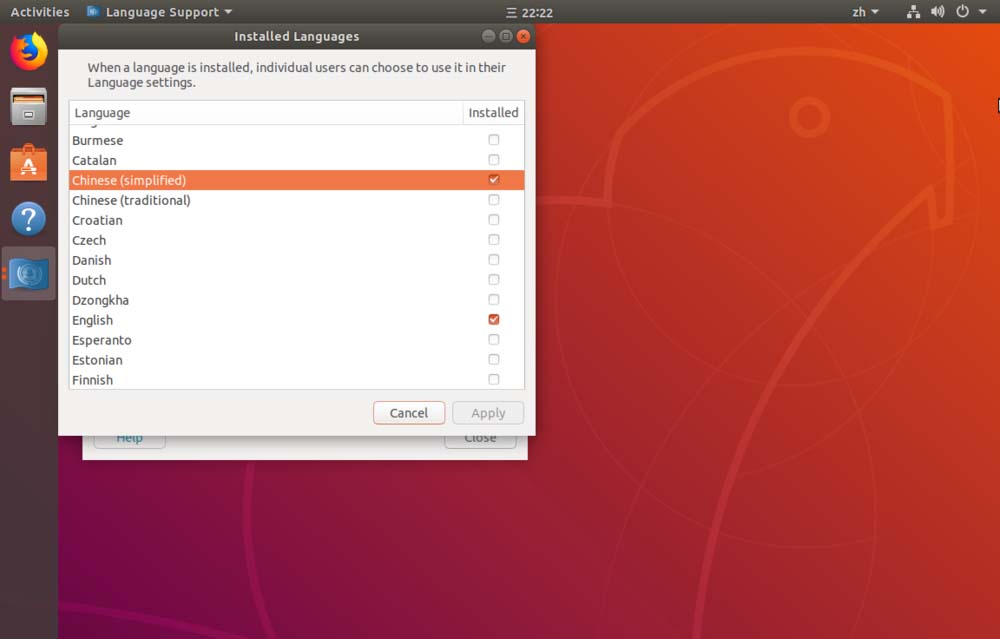ubuntu中文版改成英文版_怎么样ubuntu系统中变中文版_ubuntu中文语言包下载