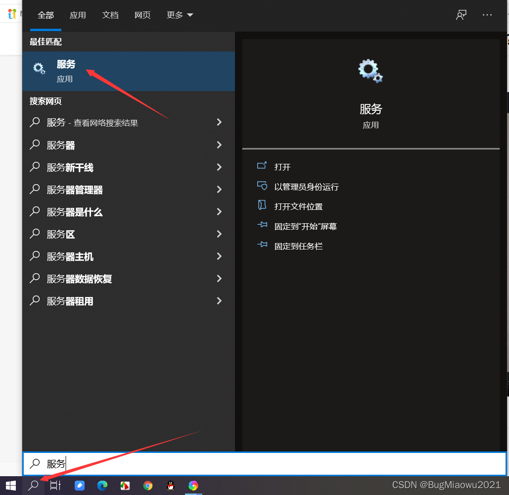 win10更新下载卡住了_windows下载更新卡住_win10下载更新卡住