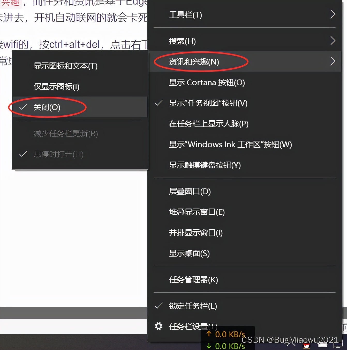 win10更新下载卡住了_windows下载更新卡住_win10下载更新卡住