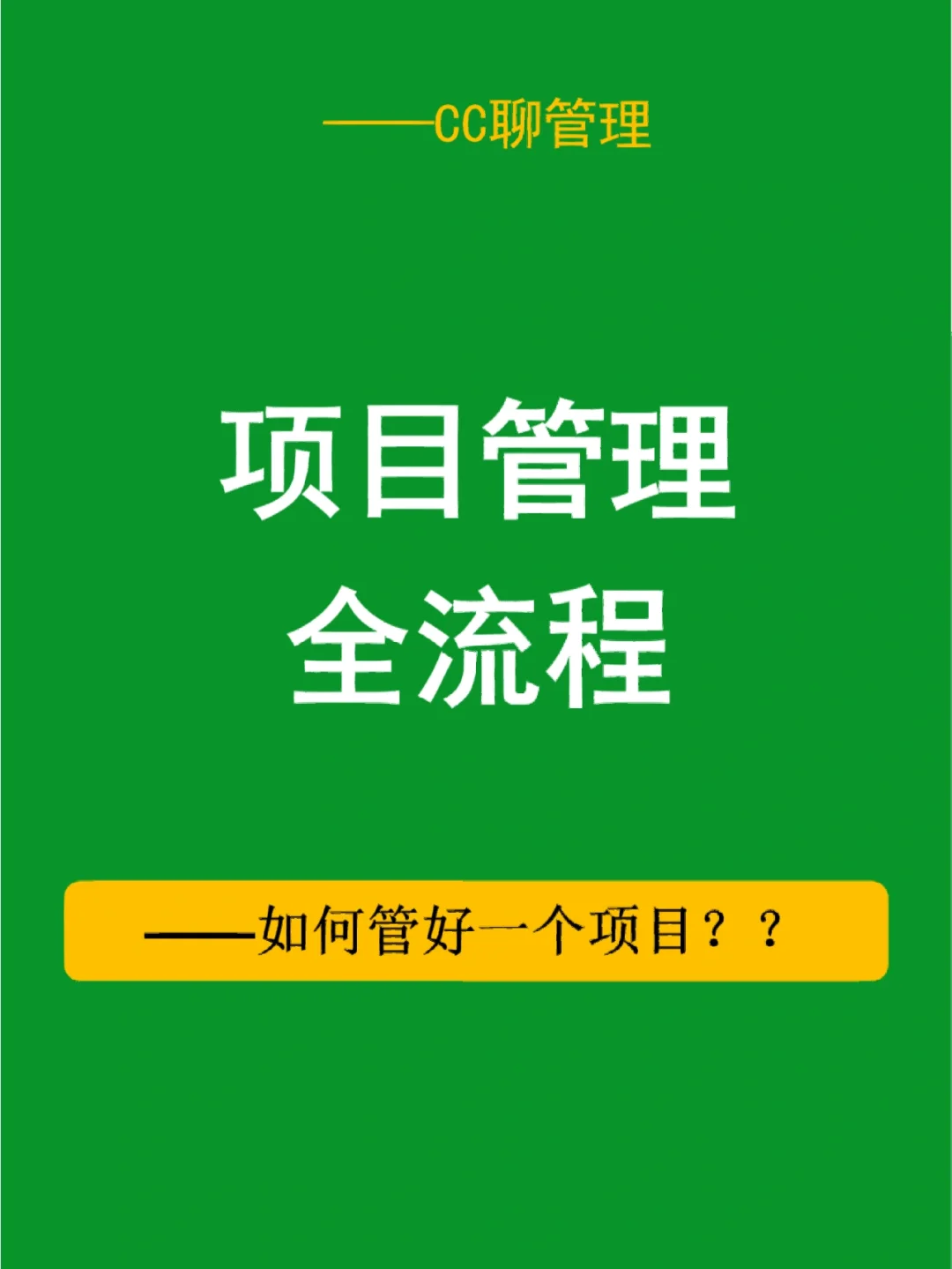 批量校验身份证号位数的方法_批量校验md5_批量校验