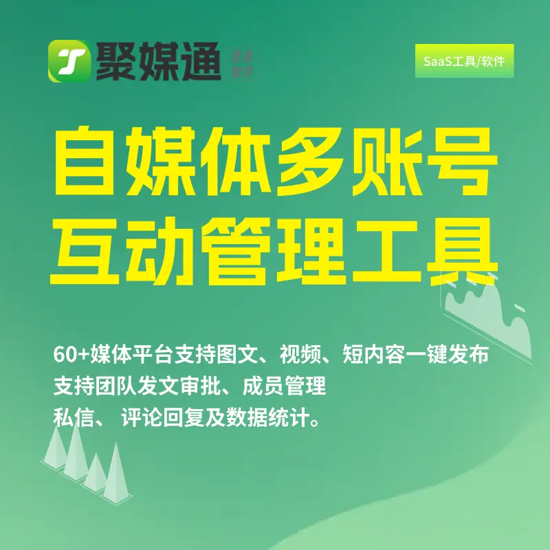 通过身份证查询手机_如何通过身份证号查手机号_号证查身份手机通过什么查